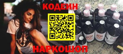 MDMA Азнакаево