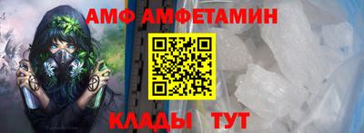 стафф Гагарин