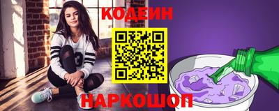 MDMA Азнакаево