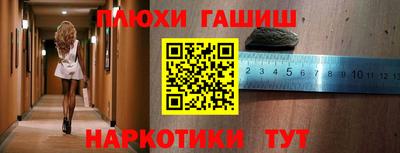 кокс Абакан