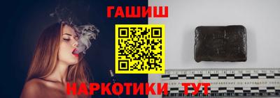 мефедрон мука Гатчина