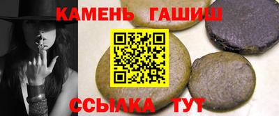 стафф Гагарин