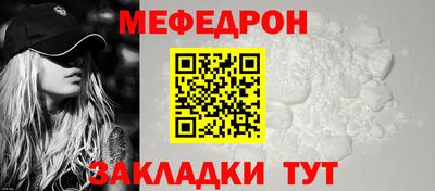 MDMA Азнакаево