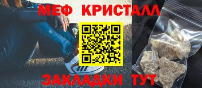 кокс Абакан