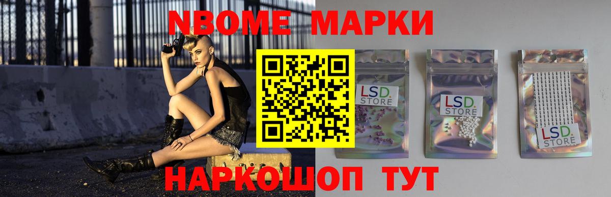 Лсд 25 экстази ecstasy  гидра ссылки  Лсд 25 экстази  LSD-25 экстази кислота  Донской 